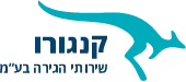 קנגרו הגירה לאוסטרליה, קנדה, ארה''ב ואנגליה